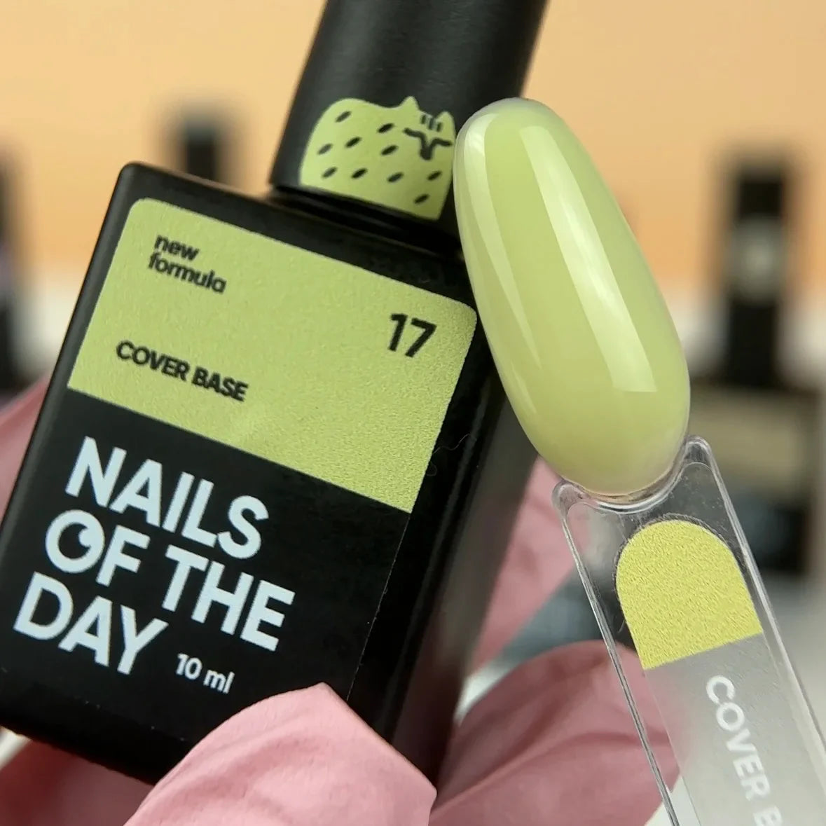 Nailsoftheday Cover Base New Formula #17