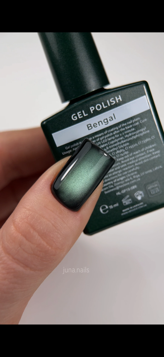 HEYLOVE Esmalte Semipermanente Cat's Eye BENGAL