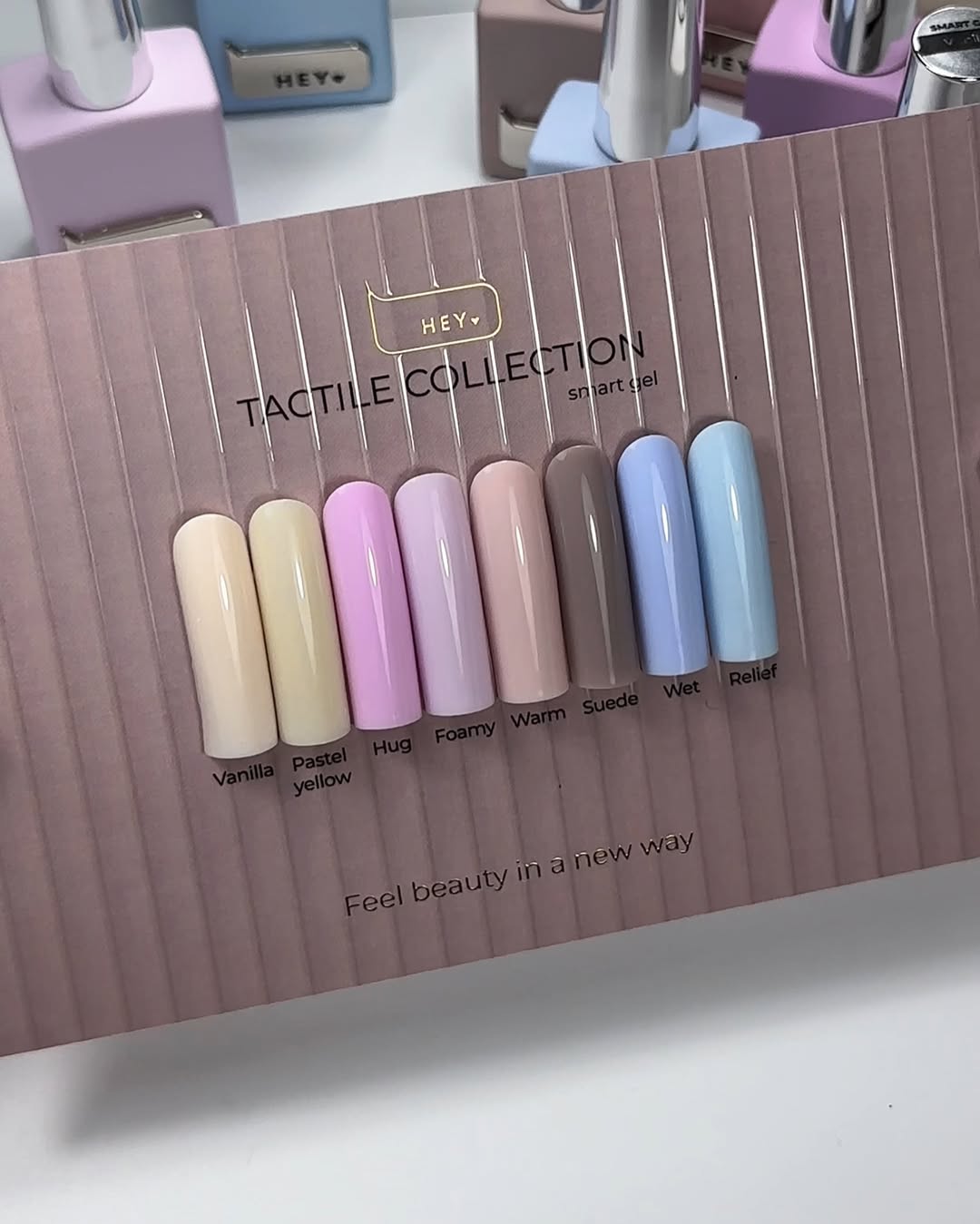 HEYLOVE Smart Gel Hug. Tactille colección