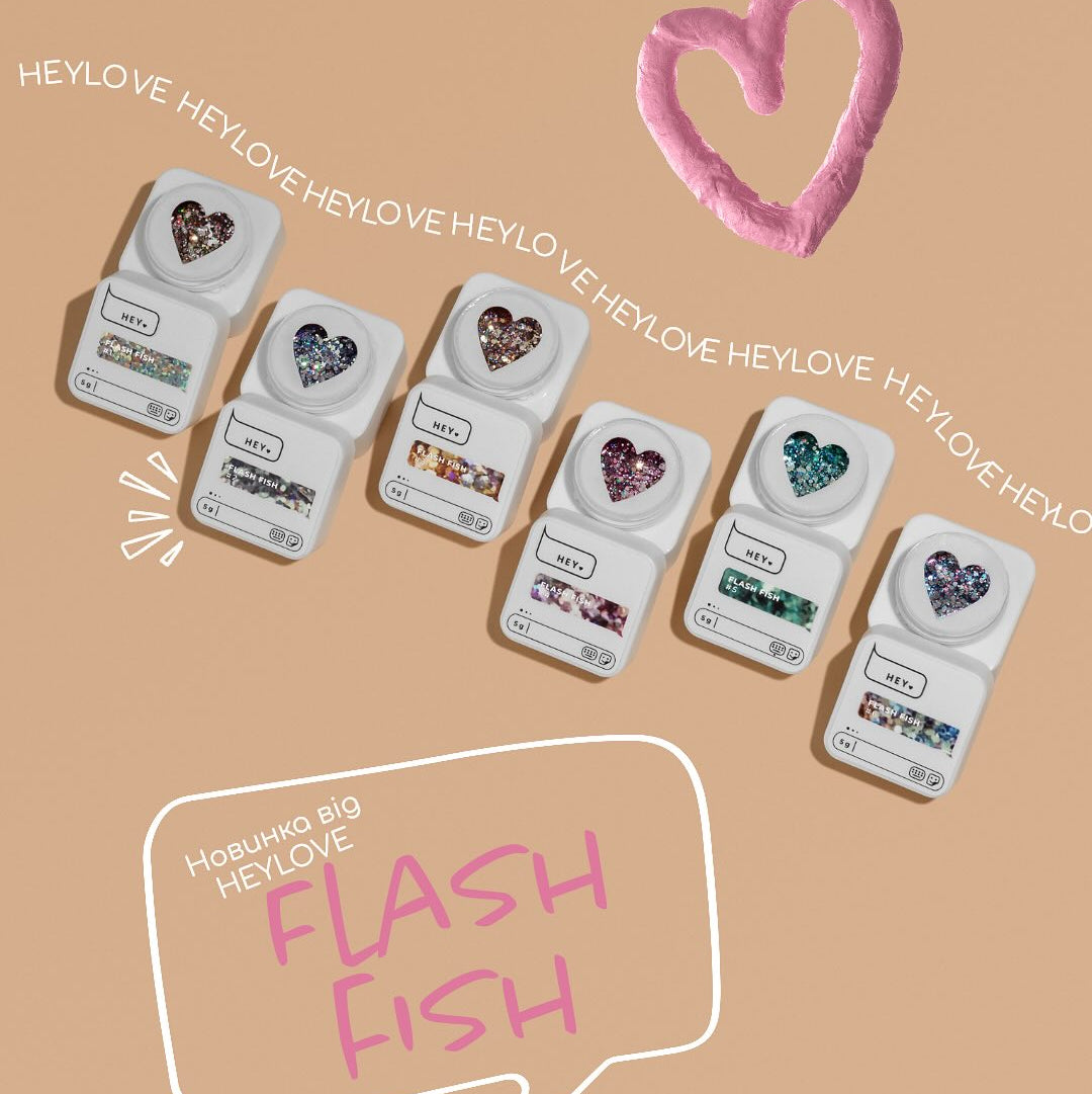 HEYLOVE Flash Fish, #4, 5g