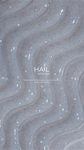 HEYLOVE Smart Gel HAIL. Cloudlight colección