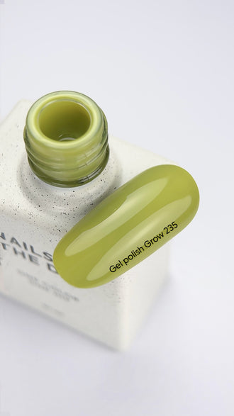 Vernis gel NAILSOFTHEDAY. Spécial Sud.