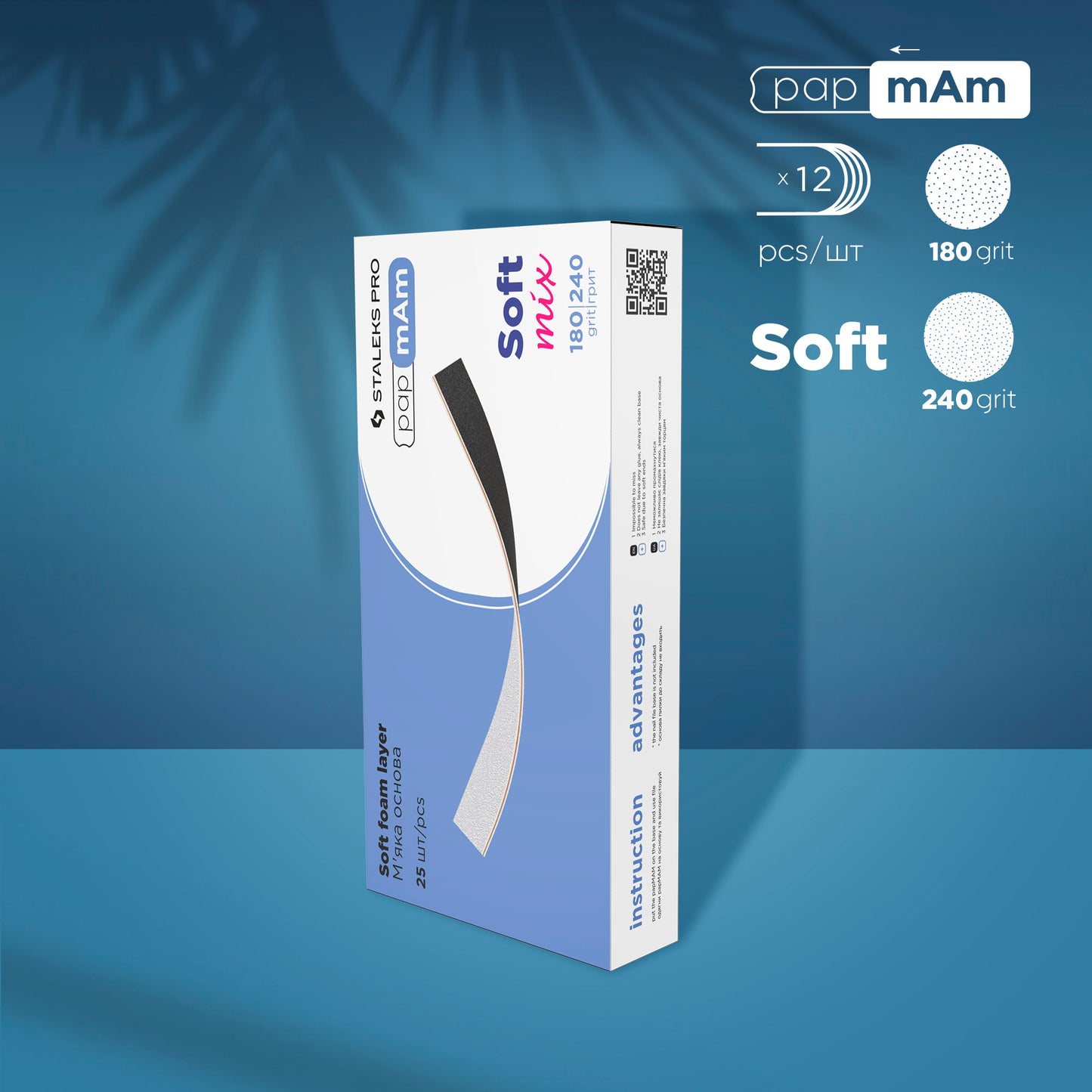 Limas desechables de doble cara con espuma Staleks Pro pApmAm Mix Expert. Recta, 20mm. 25 ud.