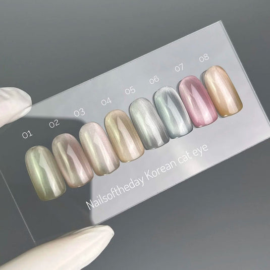 NAILSOFTHEDAY Gel Polish Korean Cat Eye #08