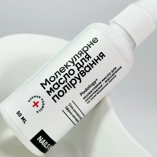 NAILSOFTHEDAY Podology+ Aceite para pulido