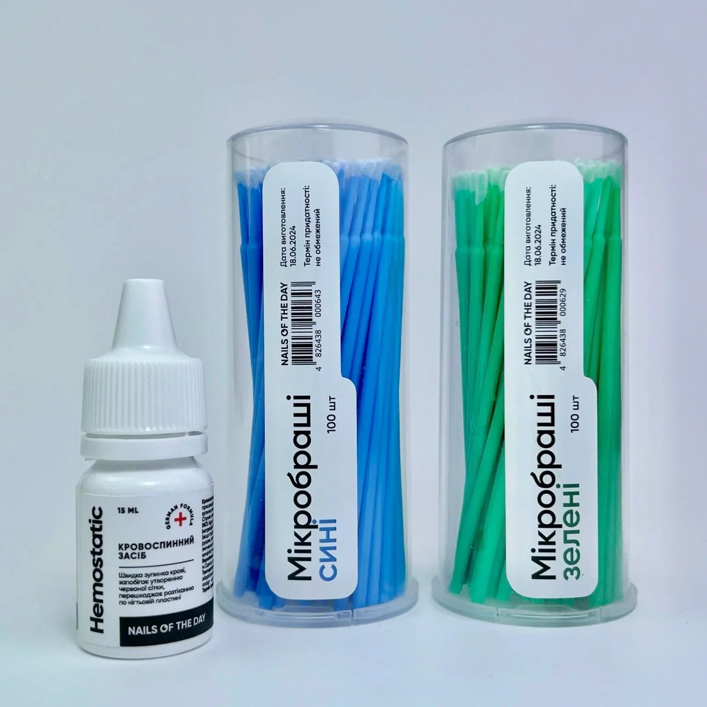 NAILSOFTHEDAY Microcepillos, 100ud.