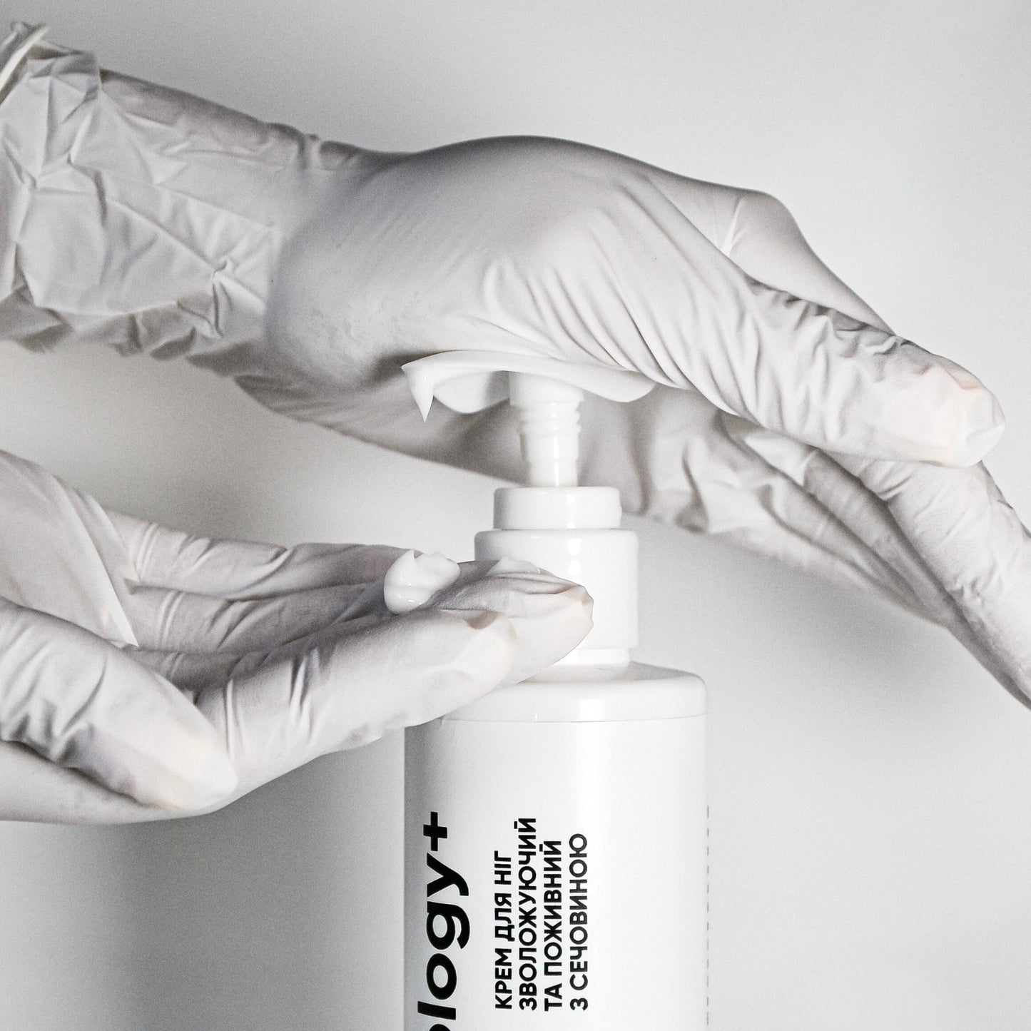 NAILSOFTHEDAY Podology Crema para pies