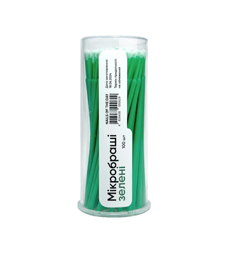 NAILSOFTHEDAY Microcepillos, 100ud.