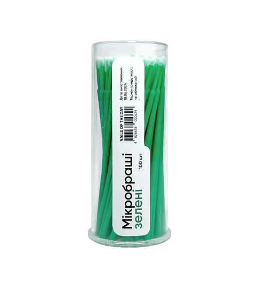 NAILSOFTHEDAY Microcepillos, 100ud.