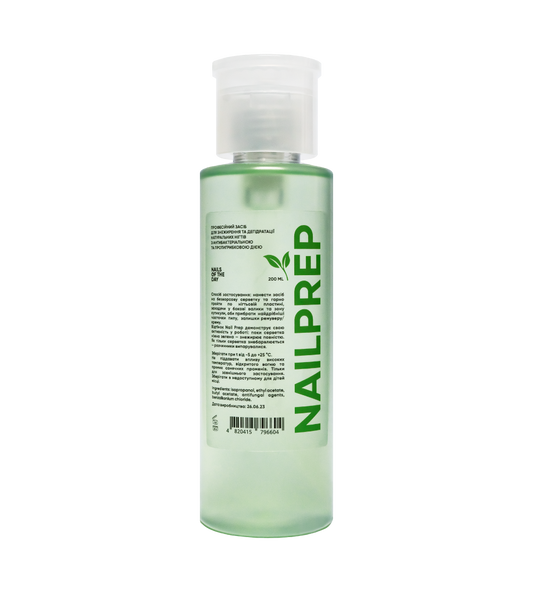 NAILSOFTHEDAY Nail Prep