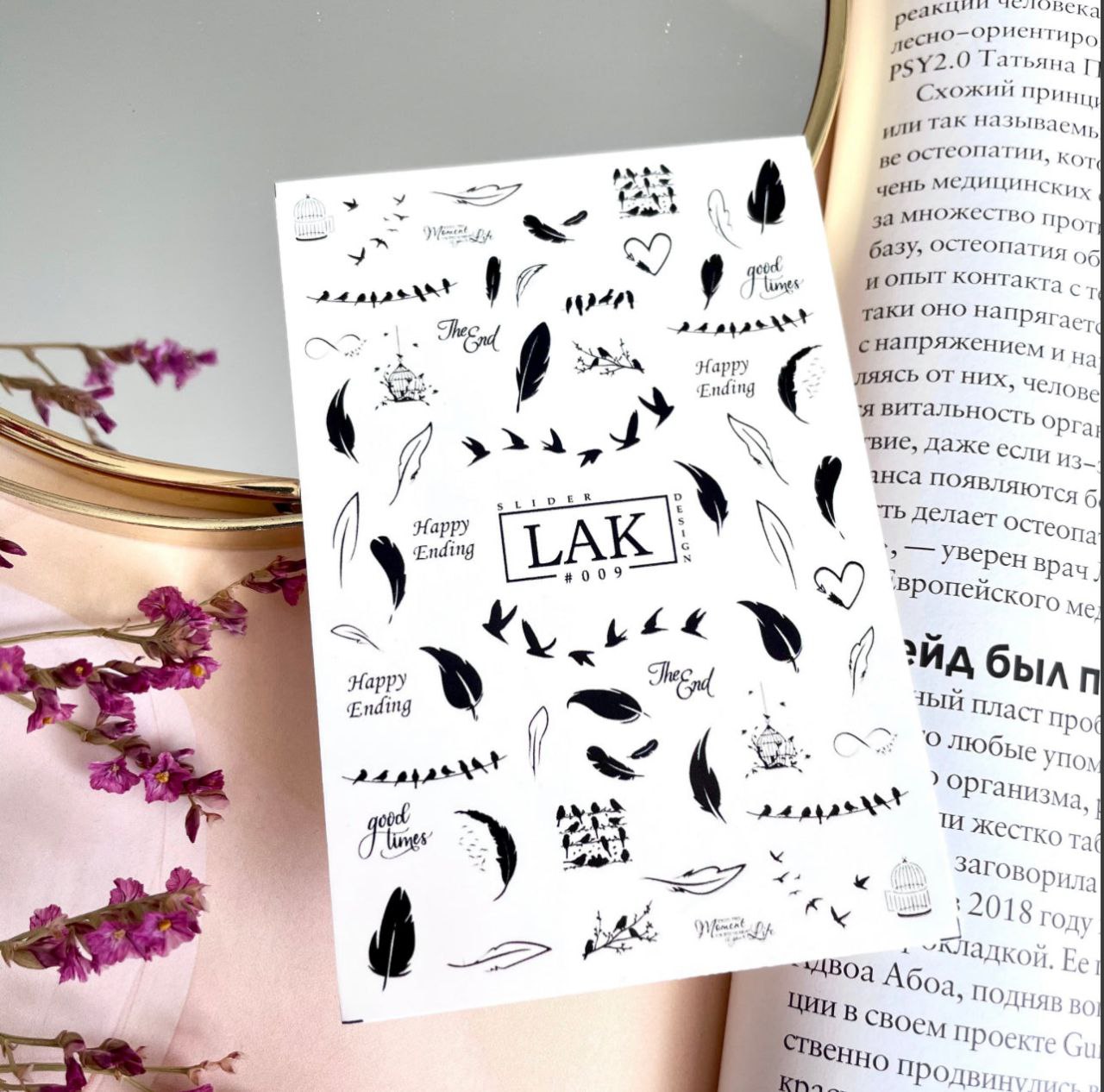 Lak Slider 009