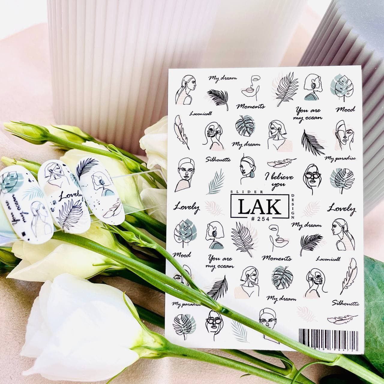 Lak Slider 254