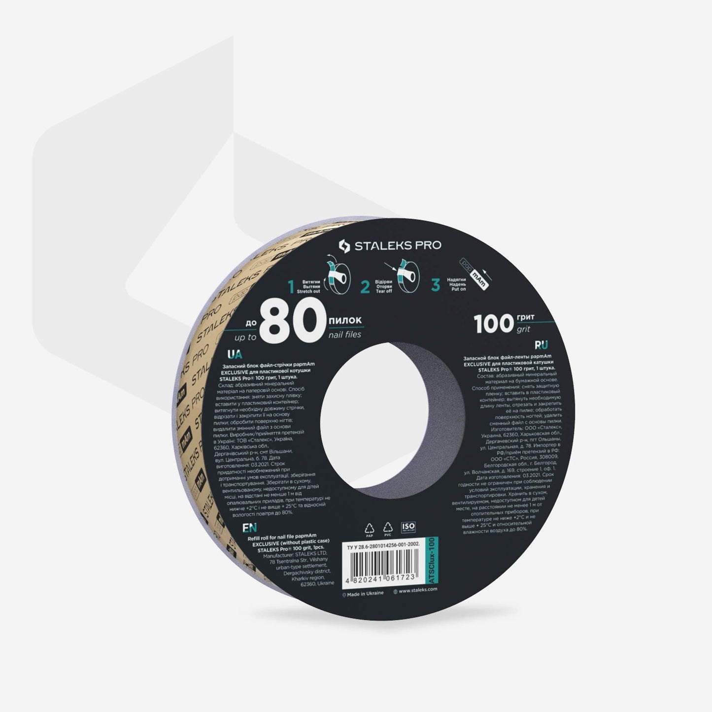 Rollo de recambio para donut Staleks Pro EXCLUSIVO, 20mm