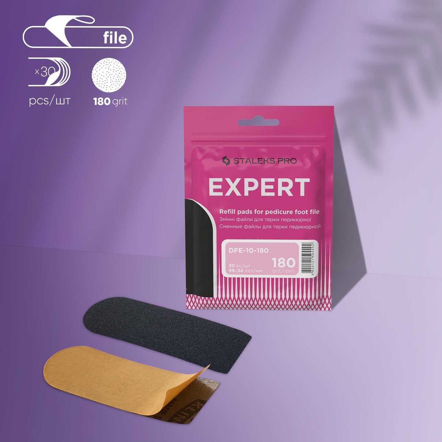 Kit · Staleks Pro · Herramientas "Pedicura ▪ Básico"