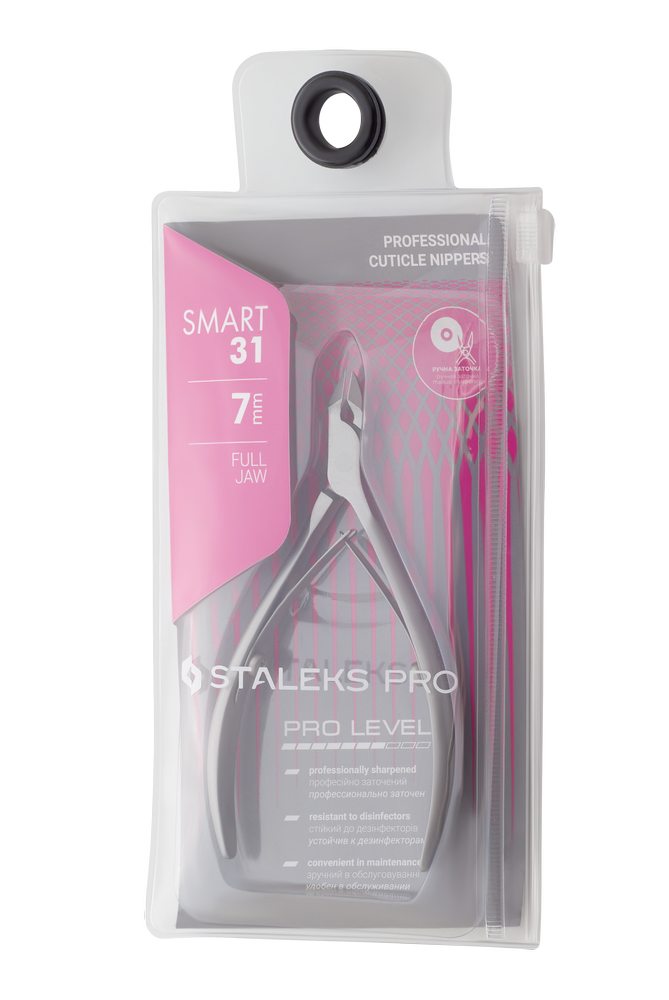 Alicates Smart para cutícula 31/7mm.