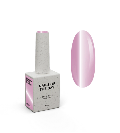 Vernis gel NAILSOFTHEDAY œil de chat coréen n° 07