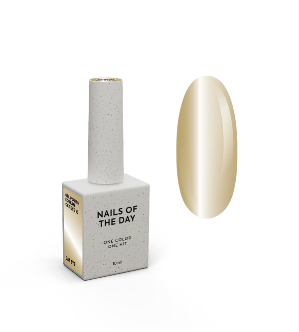 NAILSOFTHEDAY Gel Polish Korean Cat Eye #10