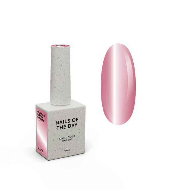 Vernis gel NAILSOFTHEDAY œil de chat coréen n° 11