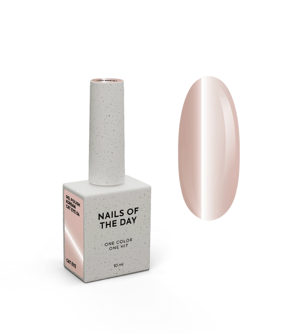 NAILSOFTHEDAY Gel Polish Korean Cat Eye #04