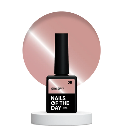 NAILSOFTHEDAY Gel Polish Korean Cat Eye #08