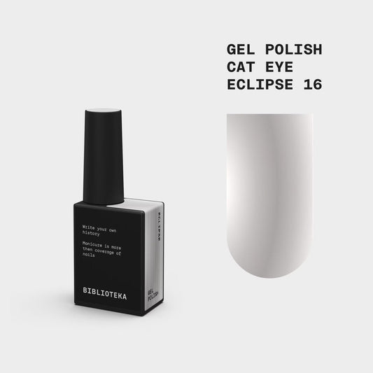BIBLIOTEKA Esmalte semipermanente Cat Eye Nº 16 Eclipse - Gris plateado, 10 ml