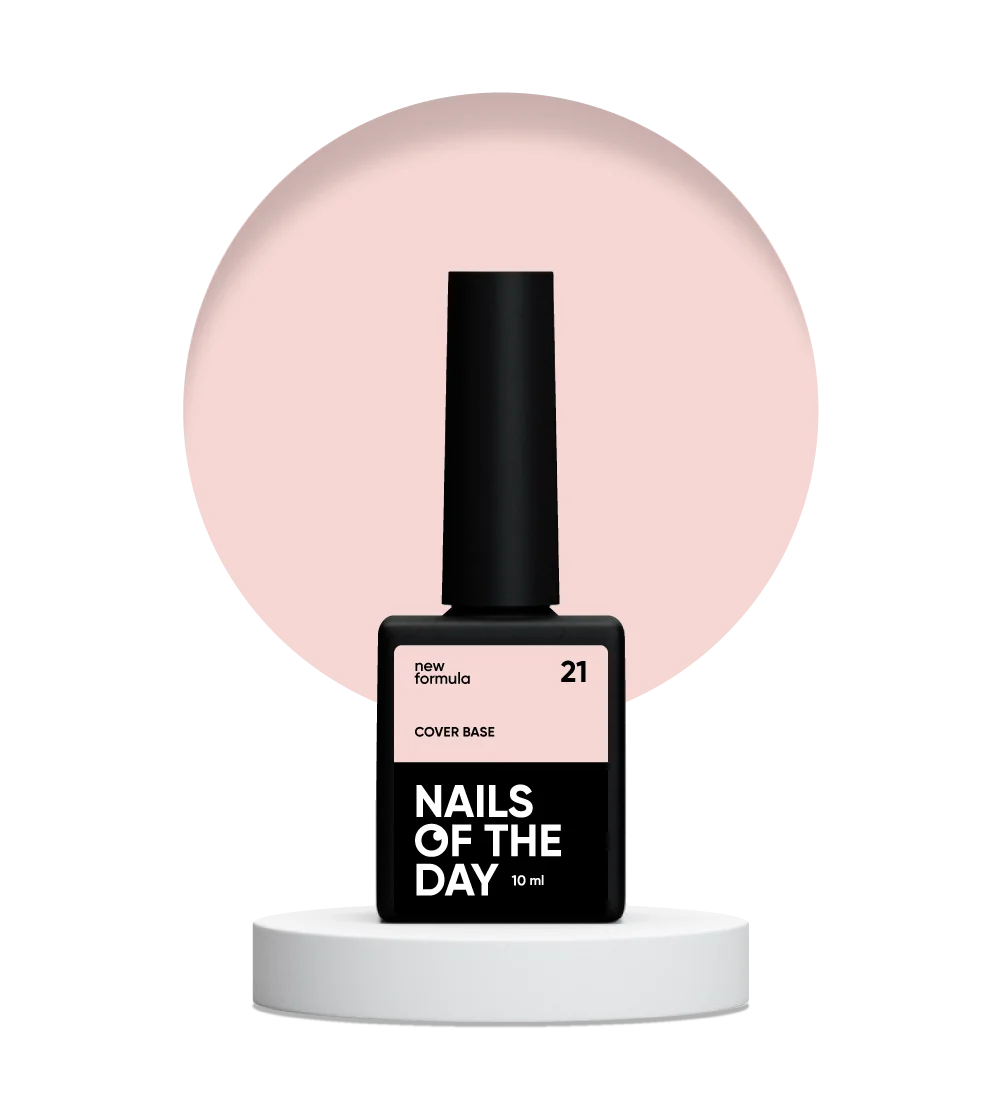 Nailsoftheday Cover Base New Formula #21