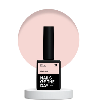 Nailsoftheday Cover Base New Formula #21