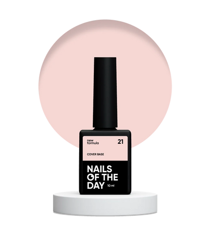 Nailsoftheday Cover Base New Formula #21