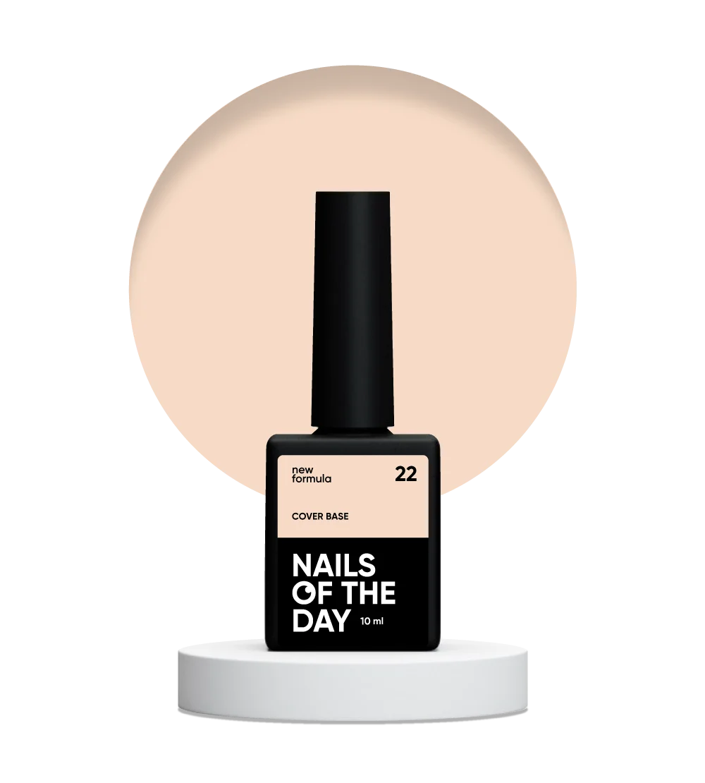 Nailsoftheday Cover Base New Formula #22