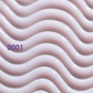 Gel de construction DNKa™. N° 0001 Light Wild