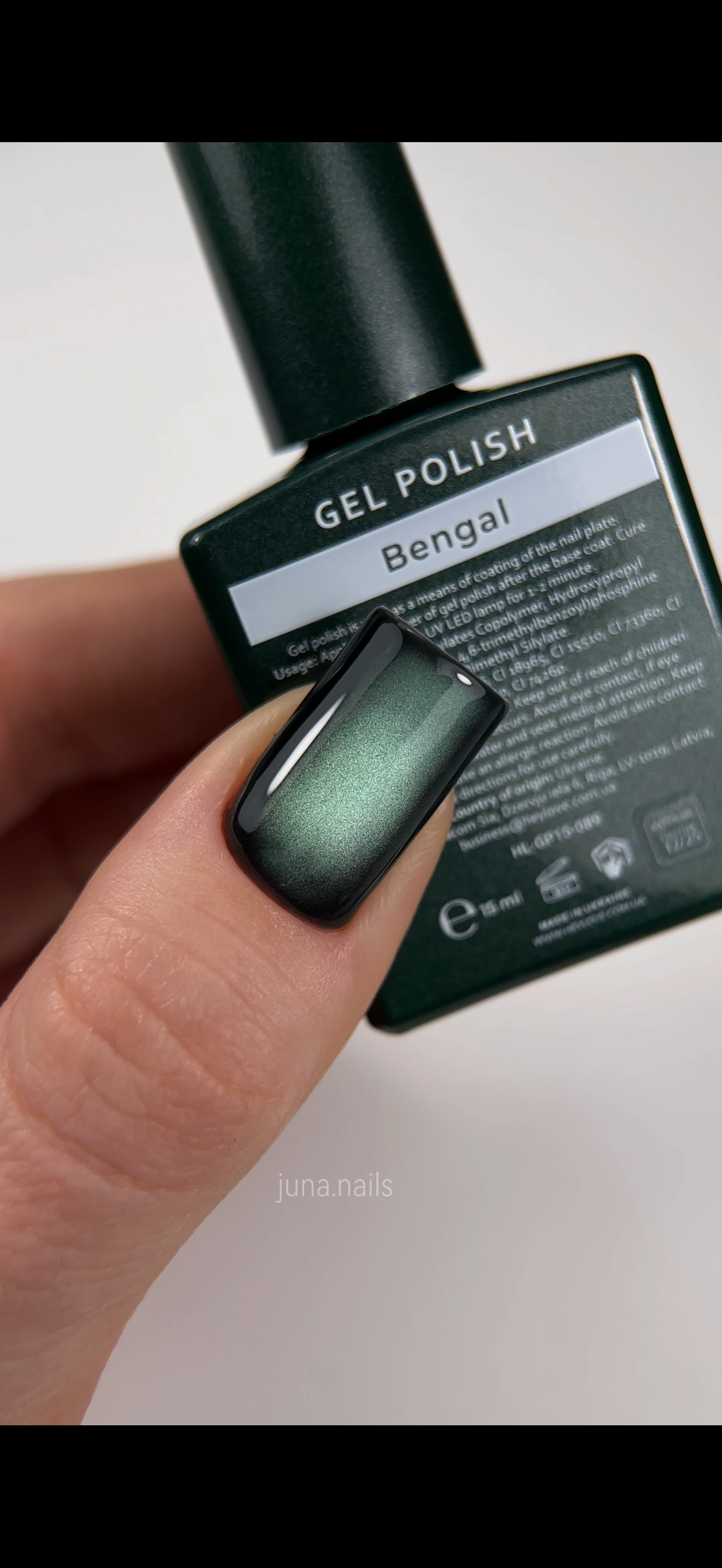 Vernis semi-permanent œil de chat HEYLOVE BENGAL