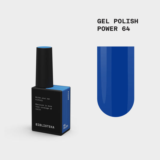 LIBRARY Gel Polish Nº64 POWER