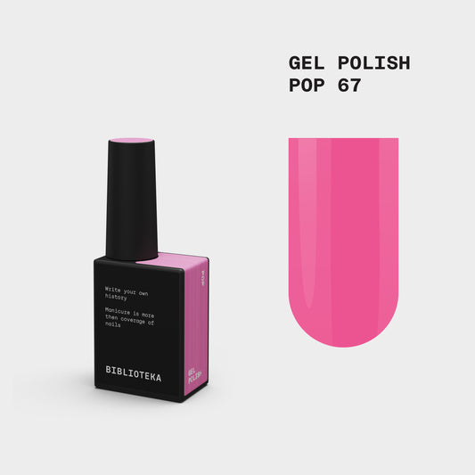 BIBLIOTEKA Gel Polish Nº67 POP