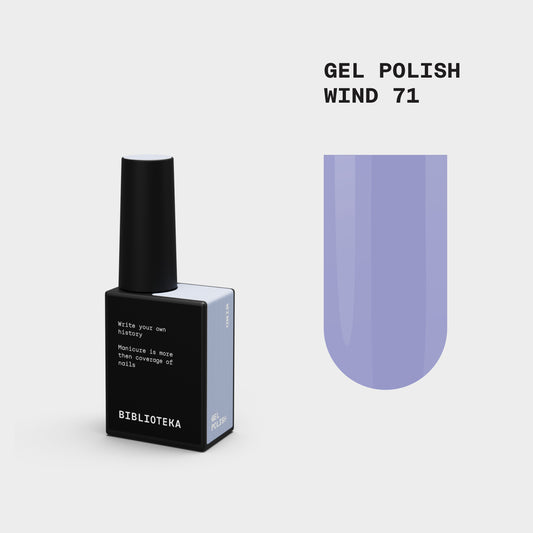 BIBLIOTEKA Gel Polish Nº71 WIND