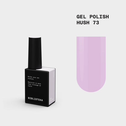 BIBLIOTEKA Gel Polish Nº73 HUSH