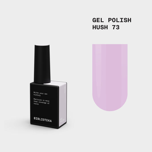 BIBLIOTEKA Gel Polish Nº73 HUSH