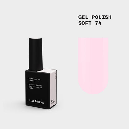 BIBLIOTEKA Gel Polish Nº74 SOFT