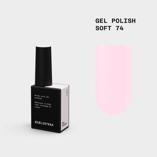 BIBLIOTEKA Gel Polish Nº74 SOFT