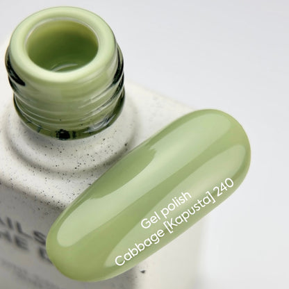 NAILSOFTHEDAY Gel Polish Remover