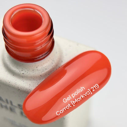 NAILSOFTHEDAY Gel Polish Remover