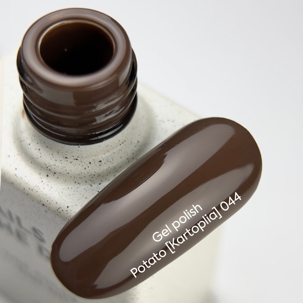 NAILSOFTHEDAY Gel Polish Remover