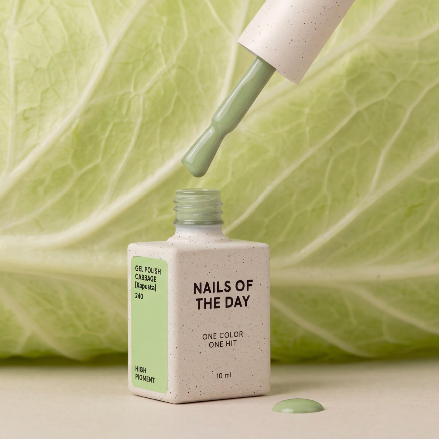 NAILSOFTHEDAY Gel Polish Remover