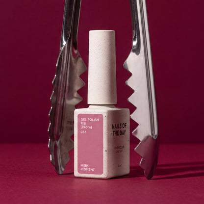 NAILSOFTHEDAY Gel Polish Remover