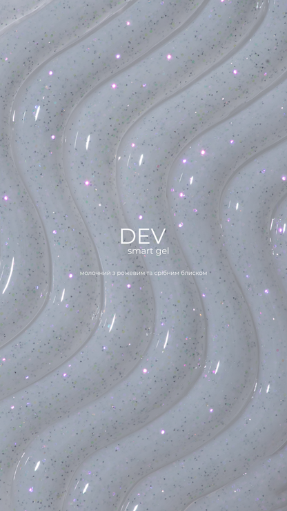 HEYLOVE Smart Gel DEW. Cloudlight colección