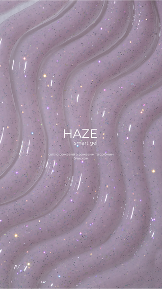 HEYLOVE Smart Gel HAZE. Cloudlight colección