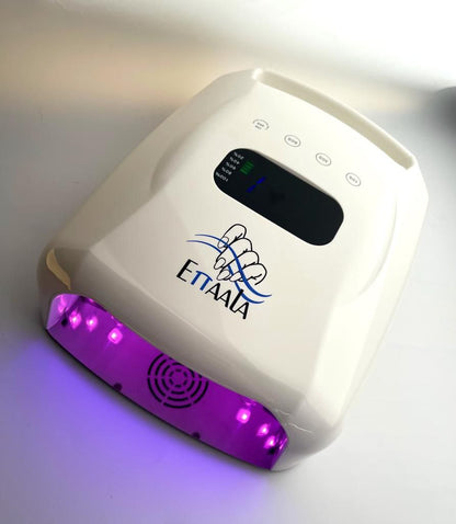 Ettaala High Power Y8 Lamp. Rechargeable Wireless LED Lamp.