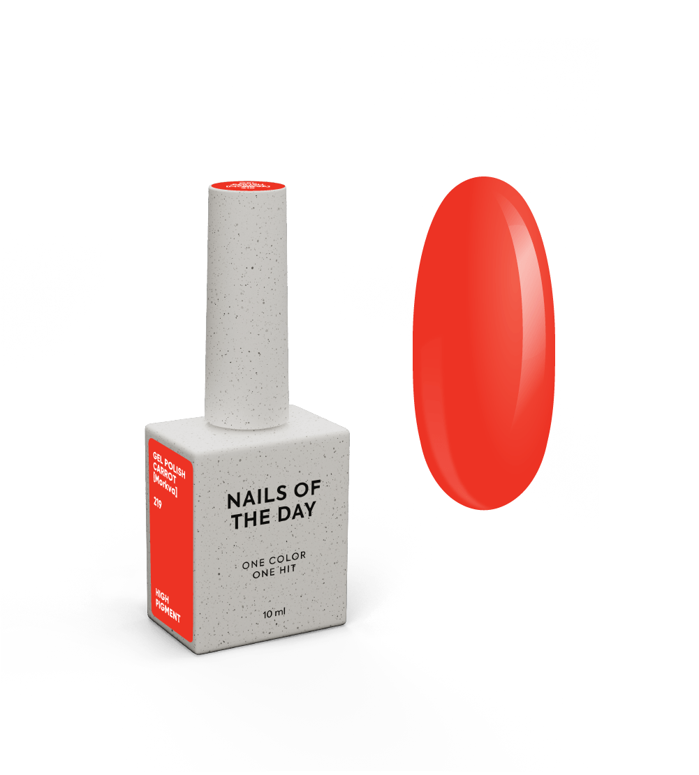 NAILSOFTHEDAY Gel Polish Remover