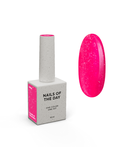 ONGLES DU JOUR Couleur du mois Mars 2026 Sauvage
