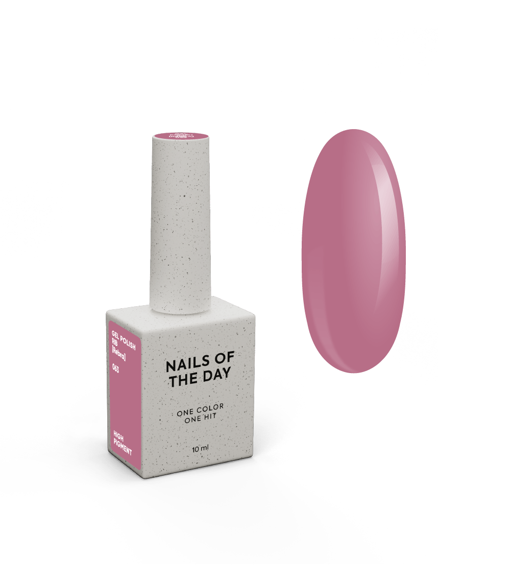 NAILSOFTHEDAY Gel Polish Remover