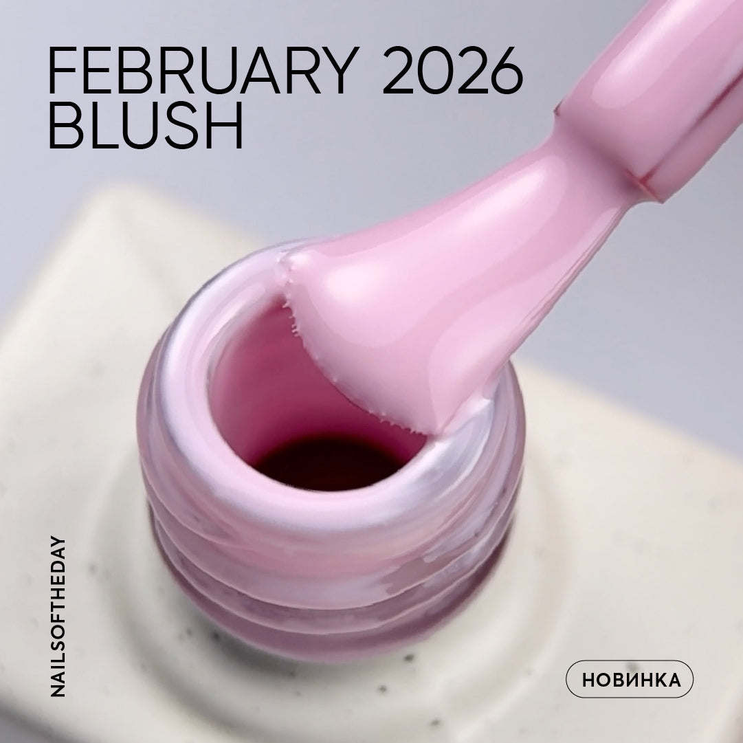 NAILSOFTHEDAY Color of the month Febrero 2026 Blush